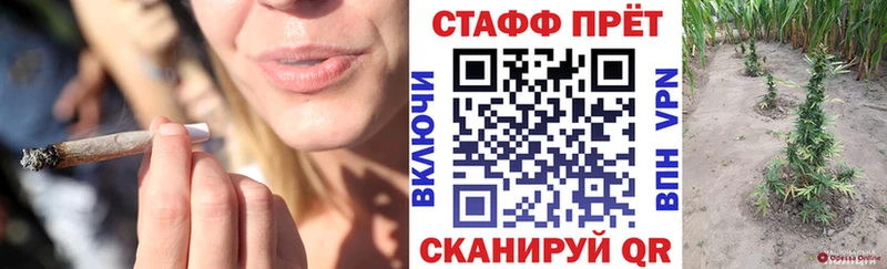 Виды наркоты Оленегорск Кокаин  Меф  ГАШИШ  СК  Бошки Шишки 