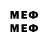 Метадон methadone yori i