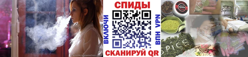 МЕГА рабочий сайт  Оленегорск  Бутират GHB  наркота 