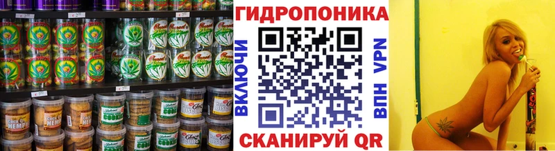 дарк нет официальный сайт  Оленегорск  Cannafood марихуана 