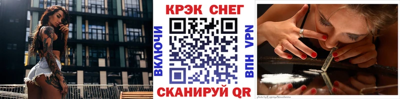 Cocaine Columbia  купить закладку  Оленегорск 