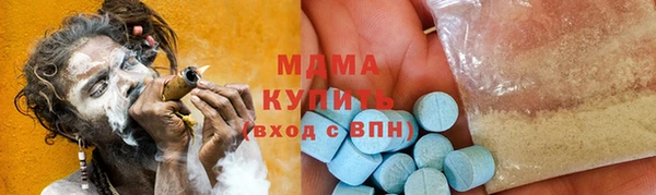 мдпв Балабаново