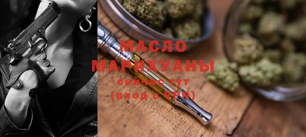ешки Баксан