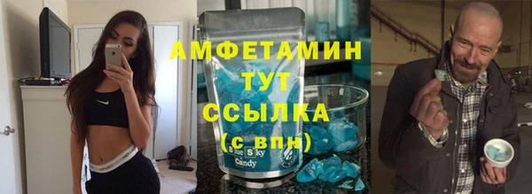 стаф Арсеньев