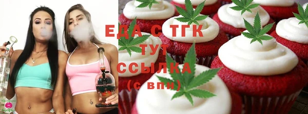 стаф Арсеньев