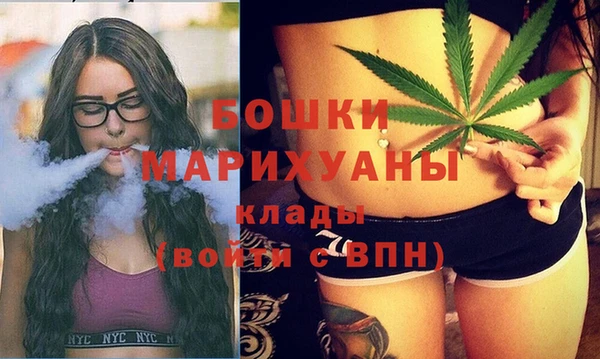 2c-b Балахна