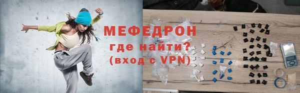 мдпв Балабаново
