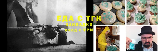ешки Баксан