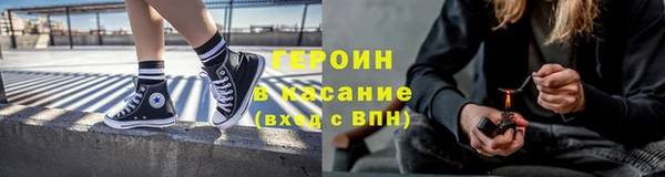 2c-b Балахна