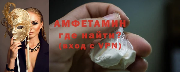 соль курить ск Армянск