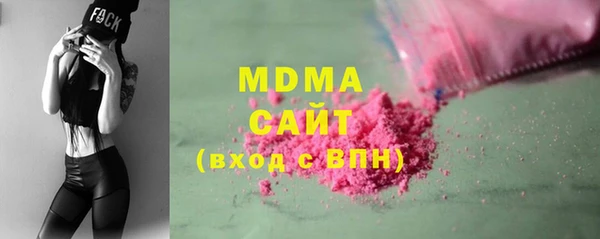 ешки Баксан