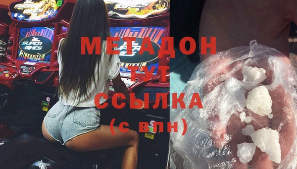 ешки Баксан