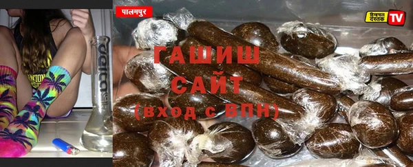 2c-b Балахна