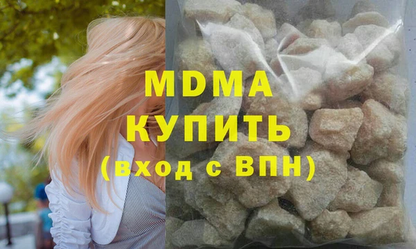 мдпв Балабаново