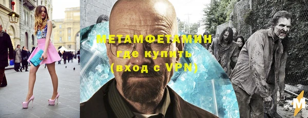 стаф Арсеньев