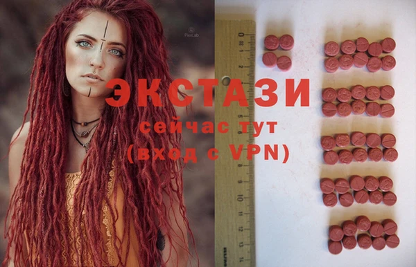 мдпв Балабаново