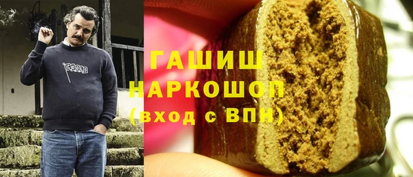 ешки Баксан