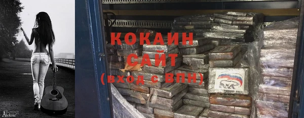 ешки Баксан